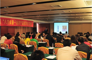 島津助力湖南益陽食品安全檢測技術提升