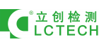 廣東立創(chuàng)檢測(cè)技術(shù)服務(wù)有限公司