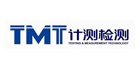 廣州計測檢測技術有限公司