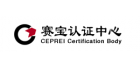 廣州賽寶認證中心服務有限公司