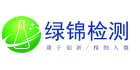 杭州綠錦化工科技有限公司