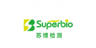 江蘇蘇博檢測技術有限公司