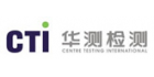 CTI華測檢測技術股份有限公司