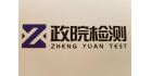 河南政院檢測研究院新鄉(xiāng)