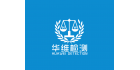 浙江華維檢測技術服務有限公司