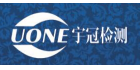 深圳市宇冠檢測(cè)有限公司