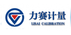 廣州力賽計量檢測有限公司