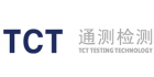 深圳市通測檢測