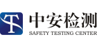 四川中安檢測有限公司