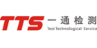 深圳市一通檢測技術有限公司