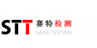 深圳市賽特檢測有限公司