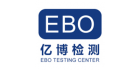 深圳市億博檢測技術有限公司