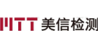 深圳市美信檢測技術有限公司