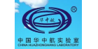 廣東省深圳市華中航技術檢測有限公司