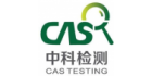 廣州中科檢測技術(shù)服務(wù)有限公司
