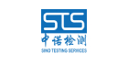 深圳中諾檢測技術有限公司