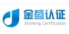 寧波金盛檢測技術有限公司