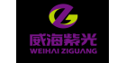 威海紫光中標(biāo)檢驗(yàn)檢測有限公司
