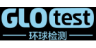 Glotest環球檢測