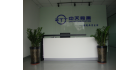 深圳市中天檢測(cè)有限公司