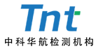 北京中科華航檢測科技有限公司