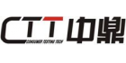 福建中鼎檢測技術有限公司