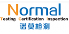 杭州諾莫檢測技術有限公司