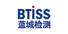 四川藍(lán)城檢測技術(shù)有限公司