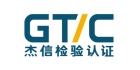 廣東杰信檢驗認證有限公司