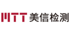 深圳市美信檢測技術(shù)有限公司