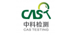 重慶中科檢測技術服務有限公司