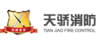 上海天驕安宇消防工程技術有限公司