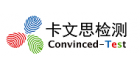 南京卡文思檢測技術(shù)有限公司