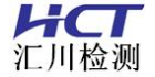 黑龍江匯川檢測有限公司