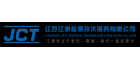 江蘇江測檢測技術(shù)服務(wù)有限公司