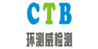 環(huán)測威檢測技術(shù)有限公司