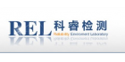 無(wú)錫科睿檢測(cè)服務(wù)有限公司上海分公司