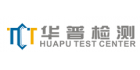 山西華普檢測技術有限公司