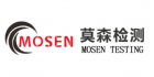廣州市莫森檢測技術有限公司