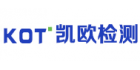 深圳市凱歐檢測技術有限公司