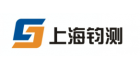 上海鈞測檢測技術服務有限公司