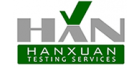 蘇州漢宣檢測科技有限公司