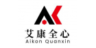 南京艾康全心分析檢測(cè)有限公司