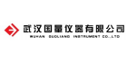 武漢國量儀器有限公司