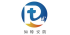 山東如特安防設備有限公司