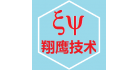 滕州市翔鷹分析技術有限公司