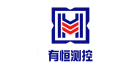 上海有恒測控技術有限公司