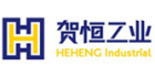 上海賀恒工業科技有限公司
