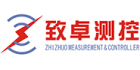 武漢致卓測控科技有限公司