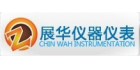 深圳市展華儀器儀表有限公司